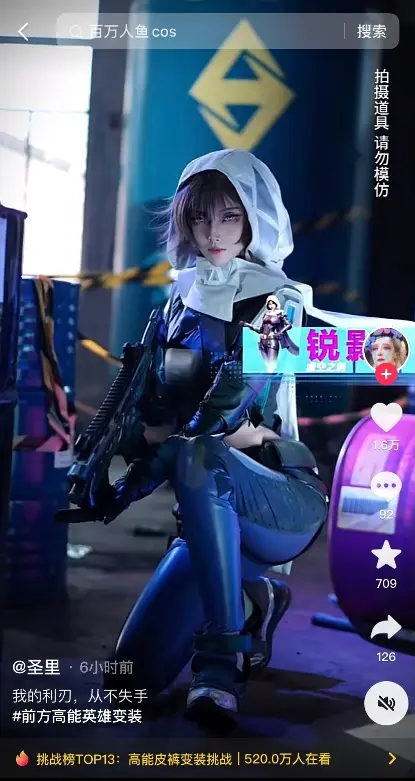 「福利动漫资源」2025年7月3D作品合集「BIG5+GB」