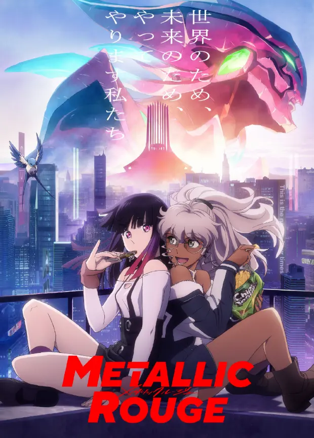 漫画本子：萌姫连合汉化全彩本合集 12本