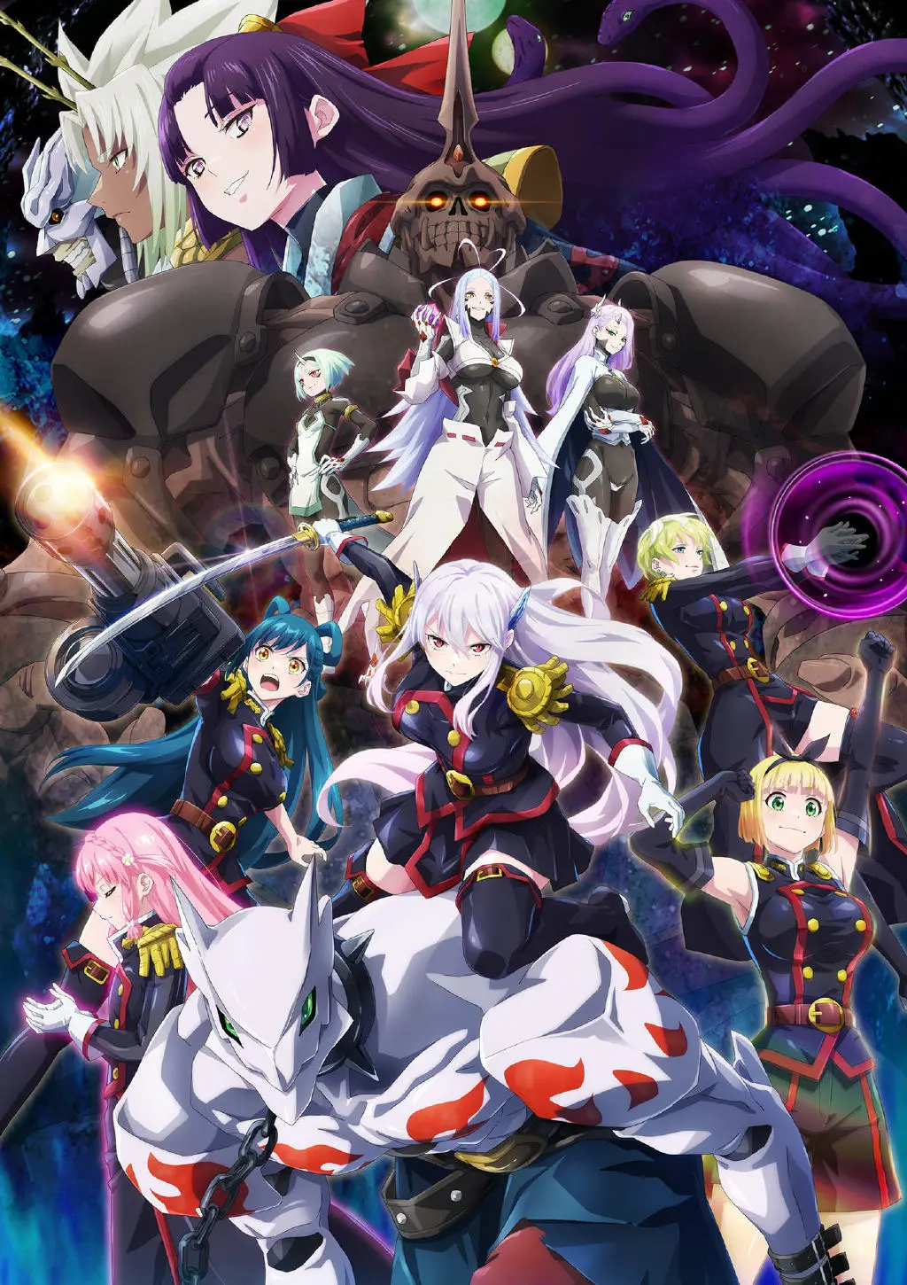 近期萌宅社服务器崩溃通知